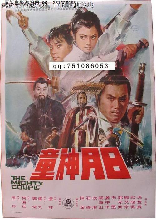 不动产证和房产证区别是什么